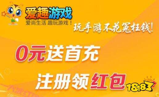 推荐 所有游戏都可以开挂的软件免费PG电子模拟器所有游戏都能开挂神器(图8)