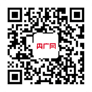 在航空制造“新赛道”跑出发展“加速度”PG电子4套“河南造”已“出海” 河南(图3)